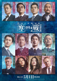 公交车强摁做开腿呻吟h动漫